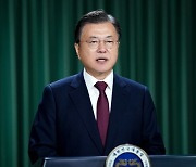 [속보]文대통령, 오는 10일 몽골 대통령과 화상 정상회담