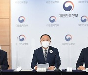 "부동산 실패가 국민 탓?" 뼈 때리는 국책연구원의 文정부 정책 비판