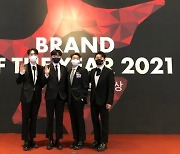 포레스텔라, '2021 올해의 브랜드 대상' 크로스오버 그룹 부문 수상