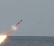 탄도미사일 잠수함 발사 성공.."세계 8번째 SLBM 보유국"