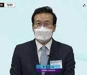 '지상파 vs 유료방송 vs PP' 갈등 점입가경..대가구조 '정률제' 일원화