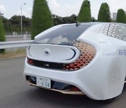 [단독] 도요타, 전고체 배터리車 세계 최초 공개..16조 투자