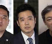 경찰, '가로세로연구소' 강용석·김세의·김용호 체포