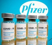 유럽의약품청, 화이자 백신 부스터샷 권고 여부 검토