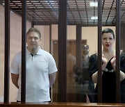 독재 맞선 벨라루스 야권 인사에 징역 11년 선고
