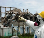 IAEA, 이번주 방일..후쿠시마 원전 오염수 방류 계획 지원