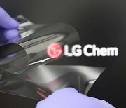 LG Chem develops new material for foldable displays