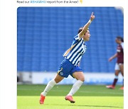 Lee Geum-min scores in season opener for Brighton