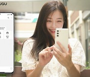 SK Telecom's T Phone app adds voice-to-text service
