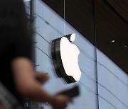 '폴더블' 삼성에 '롤러블'로 대응하는 애플