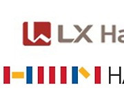 LX Hausys tapping to join the IMM PE-led buyout of furniture brand Hanssem