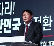 '고발사주 의혹' 윤석열 "할 말 다했다"..元·劉 "사실 밝혀야"