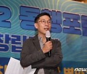 진중권, '檢 공작'으로 '유시민 건' 언급한 이해찬에 "조작 말라"