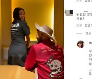 이혜영, 음란성 댓글에 "우리 남매 사진이 더 위험해" 유쾌 대응