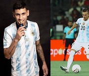 토트넘, 소속팀 아르헨 대표 로 셀소·로메로 '징계'