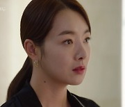 '빨강 구두' 소이현, 살인 미수 누명 벗었다..♥박윤재 "나랑 행복하게 살자" [종합]