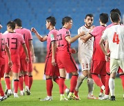 1-0으로 승리한 대한민국