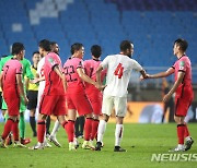 1-0으로 승리한 대한민국