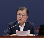 문대통령, 태풍피해 포항 특별재난지역 선포