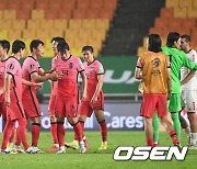 레바논에 1-0 승리거둔 대한민국 [사진]