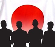 [씨줄날줄] 일본 새 총리와 한일 관계/황성기 논설위원