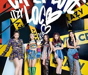 ITZY(있지), 과감한 스타일링 단체 티저 공개