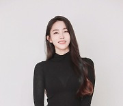 신예 홍서희 '피타는 연애' 아이돌 지니윤 역 낙점