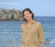'바라던 바다' 김고은X이지아 촬영에 등장한 반사판.. 이수현 "막내 삐친다" 항의