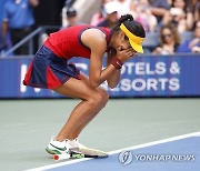 USA TENNIS US OPEN GRAND SLAM 2021