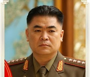 북한, 군 총참모장에 림광일 임명