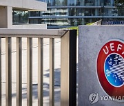 UEFA 클럽대항전 원정 응원 허용..원정팬 5%까지 입장 가능