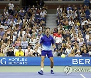 USA TENNIS US OPEN GRAND SLAM 2021