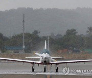 PANAMA AVIATION WORLD RECORD