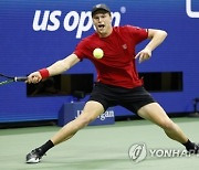 USA TENNIS US OPEN GRAND SLAM 2021