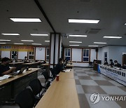 전북 돌봄 노동자 실태조사 발표 및 토론회