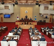충북도의회 "독도 영유권 주장 日 어린이 방위백서 규탄"