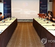 과기부, '인공지능 최고위 전략대화' 개최