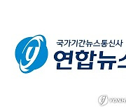 연합뉴스, 포털 노출 중단 관련 사과문 발표
