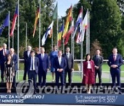 SLOVENIA EU AGRICULTURAL MINISTERS MEETING