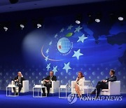 POLAND ECONOMIC FORUM