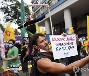 Brazil Independence Day