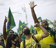 Brazil Independence Day