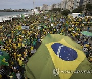 APTOPIX Brazil Independence Day