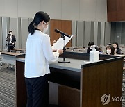 재일 조선대학교, 日정부에 '코로나 지원금 차별' 시정 촉구