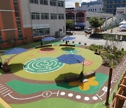 군포시, 인지건강 커뮤니티공간 '늘푸른 열린광장' 개장