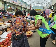 보성군, 복지의식 개선 홍보 캠페인 전개