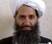 "샤리아 따라 통치" 강성 탈레반 최고지도자..아들은 자살 폭탄 테러범