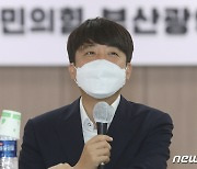 국힘 공식조직 '고발사주' 개입 정황..이준석 "검증조직 설치"