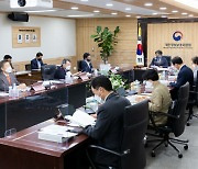 "개인정보 보호 사각지대"..공공기관 20곳 중 19곳 과태료 제재