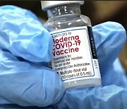 FDA, 모더나 백신 부스터샷 승인 지연..화이자 단독 추가접종 시작될 듯